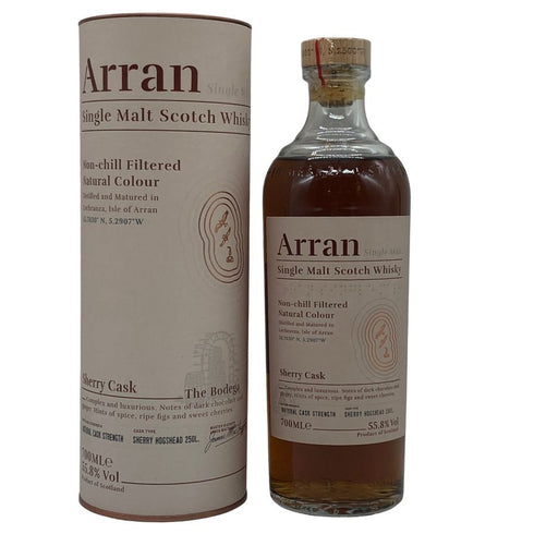 アラン シェリーカスク シングルモルト スコッチ ウイスキー 700ml 55.8% Arran Shelley cask スコッチウイスキー【I2】