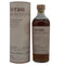 アラン シェリーカスク シングルモルト スコッチ ウイスキー 700ml 55.8% Arran Shelley cask スコッチウイスキー【I2】