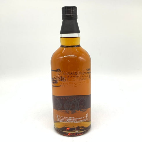 東京都限定◆サントリー 山崎 リミテッドエディション 2016 700ml 43% SUNTRY LIMITED EDITION 2016 【T】