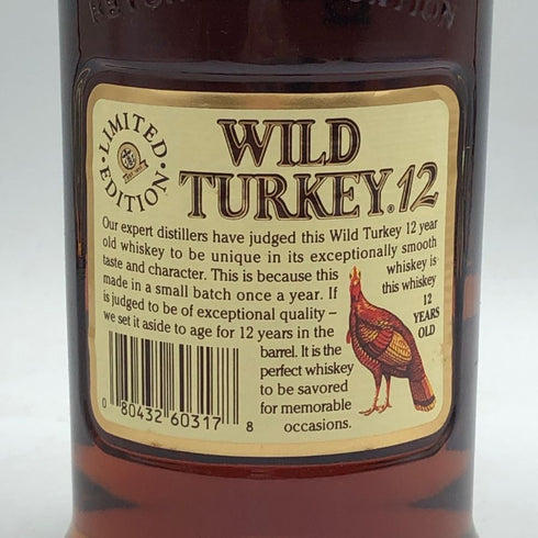 ワイルドターキー 12年 旧 分割ラベル 750ml 50.5% WILD TURKEY バーボン【W4】
