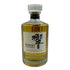 東京都限定◆サントリー 響 ジャパニーズハーモニー 700ml 43% SUNTORY HIBIKI JAPANESE HARMONY ホログラムシール付き 【A4】