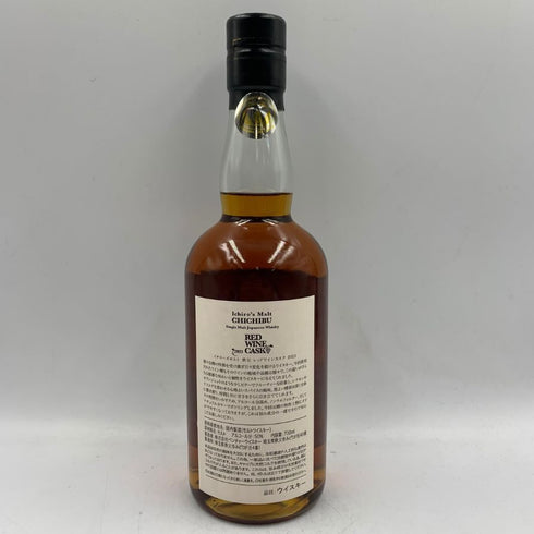 東京都限定◆イチローズモルト 秩父 レッドワインカスク 2023 シングルモルト 700ml 50% ICHIRO'SMALT RED WINE CASK 【C1】