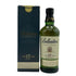 バランタイン 17年 オリジナル 700ml 43% Ballantine's スコッチウイスキー【G2】