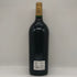 シャトー グリュオ ラローズ 1993 1500ml 12.5% GRUAUD LAROSE ボルドーワイン【G1】