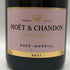 モエ エ シャンドン ロゼ アンペリアル 750ml 12.5% Moet&Chandon Rose Imperial シャンパン【D1】