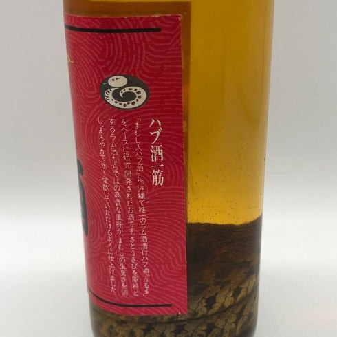 ヘリオス酒造 ハブ酒 5年熟成 まむし入り 500ml 40% リキュール【H3】