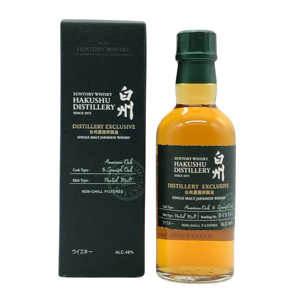 東京都限定◆サントリー 白州 蒸留所限定 シングル ピーテッドモルト 180ml 48% SUNTORY HAKUSHU SINGLE 【B3】