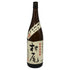 かめ壺焼酎 村尾 1800ml 25% 芋焼酎【R4】