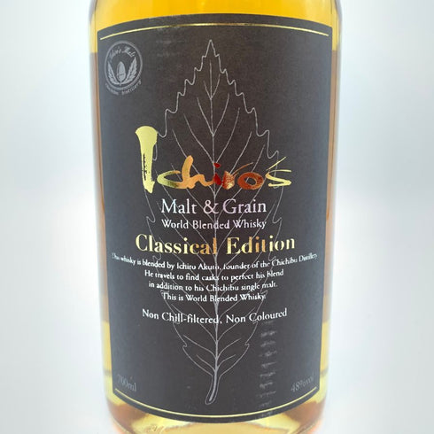 東京都限定◆イチローズモルト クラシカル エディション 700ml 48% Ichiro's Malt Classical Edition 【Q1】