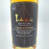 東京都限定◆イチローズモルト クラシカル エディション 700ml 48% Ichiro's Malt Classical Edition 【Q1】