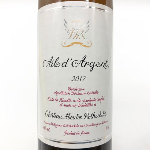 シャトー ムートン ロートシルト エール ダルジャン 2017 750ml 13% Chateau Mouton Rothschild Aile d'Argent 白ワイン【L0】