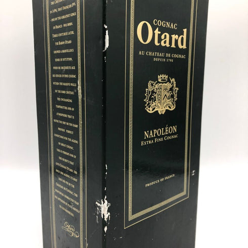 オータル エクストラ 700ml 40% OTARD EXTRA コニャック【Z1】
