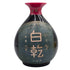 永昌源 白乾 乙種焼酎 750ml 34% 1250g【Y1】