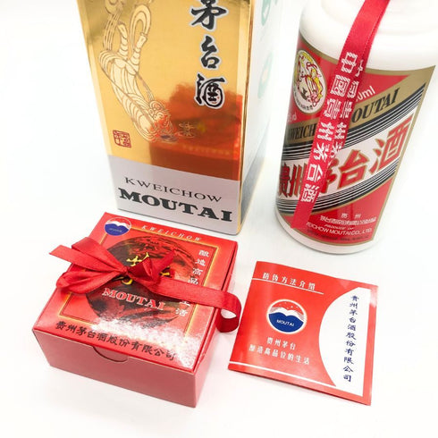 貴州茅台酒 マオタイ酒 天女ラベル 2020 53% 500ml KWEICHOW MOUTAI 中国酒951g【E4】