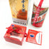貴州茅台酒 マオタイ酒 天女ラベル 2020 53% 500ml KWEICHOW MOUTAI 中国酒951g【E4】