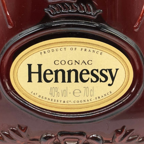 ヘネシー XO 金キャップ グリーンボトル 700ml 40% Hennessy コニャック【T4】