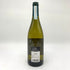 ガヤ ガイア エ レイ ランゲ 2021 750ml 14% GAJA GAIA&REY LANGHE 白ワイン【G】