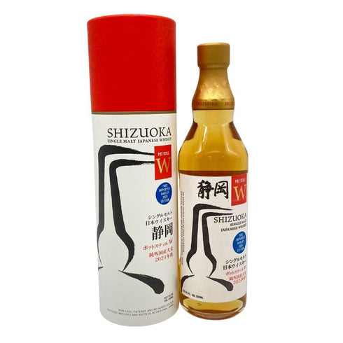 東京都限定◆ガイアフロー 静岡蒸溜所 ポットスティルW シングルモルト 2024年版 700ml 55.5% GAIAFLOW 【K2】