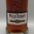 ワイルドターキー 12年 現行 700ml 50.5% WILD TURKEY バーボン【W4】