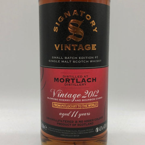 シグナトリー ヴィンテージ スモールバッチ エディション モートラック 2012 11年 700ml 48.2% SIGNATORY スコッチウイスキー【G0】