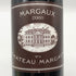 マルゴー デュ シャトー マルゴー 2009 750ml 14% MARGAUX du CHATEAU MARGAUX ボルドーワイン【P2】