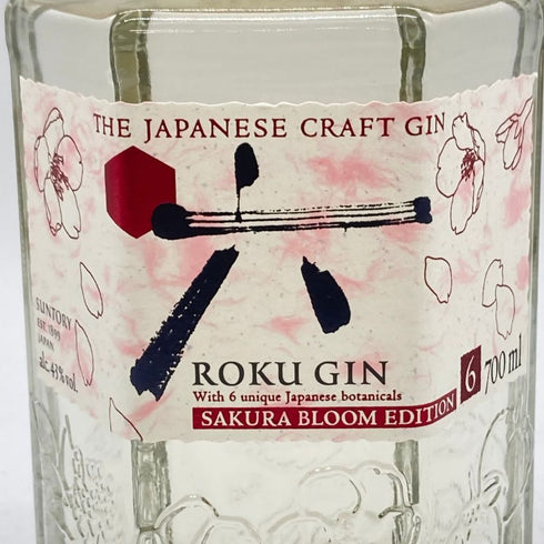 サントリー 六 ジン サクラ ブルーム エディション 700ml 43% SUNTORY ROKU 【H1】