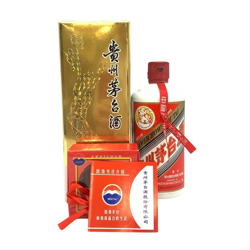 貴州茅台酒 マオタイ酒 天女ラベル 2013 500ml 53% MOUTAI 中国酒909g【K4】
