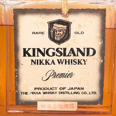 東京都限定◆ニッカ キングスランド プレミア 760ml 43% NIKKA WHISKY KINGSLAND PREMIER 【N1】