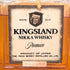 東京都限定◆ニッカ キングスランド プレミア 760ml 43% NIKKA WHISKY KINGSLAND PREMIER 【N1】