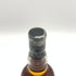 オルドニー 24年 1997-2021 バレル カスクNo.1502 700ml 51.6% ALDUNIE BARREL スコッチウイスキー【R1】