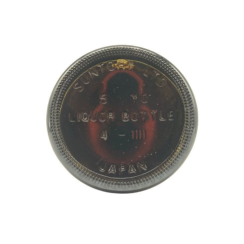 東京都限定◆サントリー 山崎 12年 ピュアモルト 響マーク 750ml 43% SUNTORY PURE MALT YAMAZAKI 【T1】