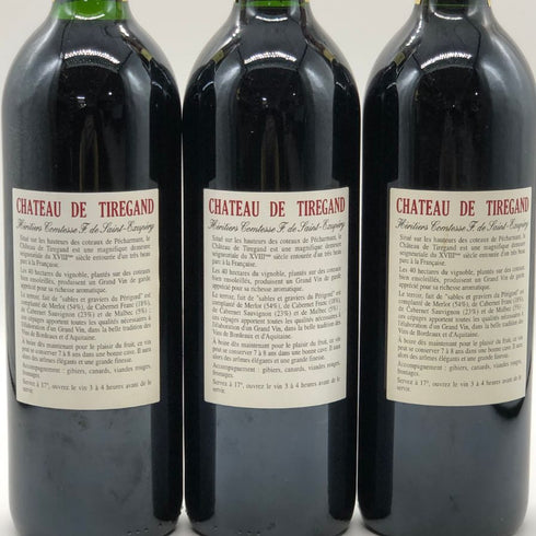 赤ワイン6本まとめ シャトー ド ティレガン 2003 750ml 12.5% Château de Tiregand 赤ワイン【20】