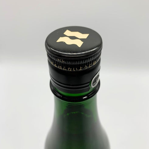 雁木 ノ弐 純米吟醸 無濾過生原酒 2024.12 720ml 17% GANGI 日本酒 - 純米吟醸酒【B】