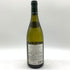 ウィリアム フェーヴル シャブリ 2021 750ml 12.5% William Fevre Chablis 【U4】