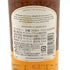 ボウモア 12年 350ml BOWMORE 【S1】
