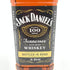 ジャックダニエル ボトルド イン ボンド 100proof 1000ml 50% JACK DANIEL'S BOTTLE IN BOND アメリカウイスキー【I】