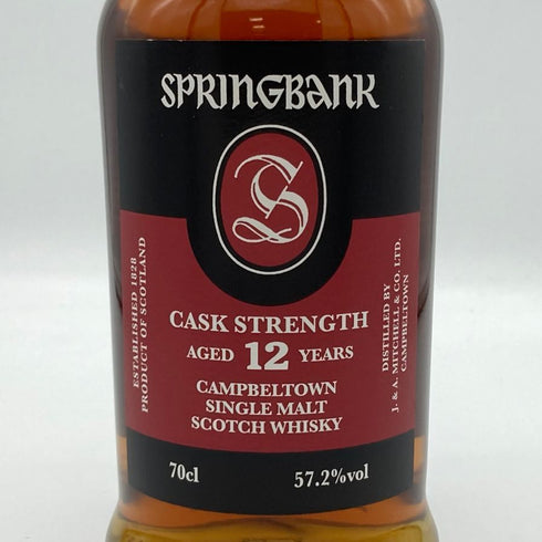 スプリングバンク 12年 カスクストレングス 700ml 57.2% SPRINGBANK スコッチウイスキー【S2】