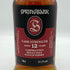 スプリングバンク 12年 カスクストレングス 700ml 57.2% SPRINGBANK スコッチウイスキー【S2】