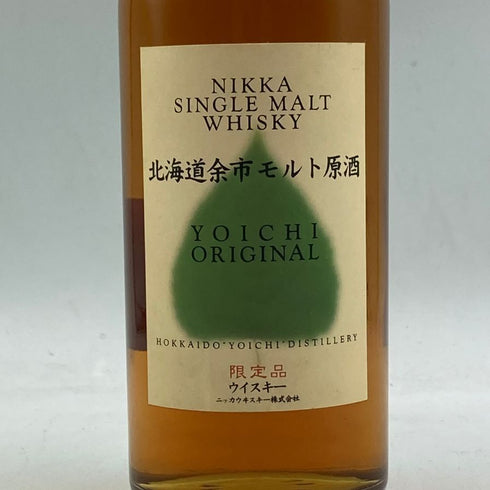 東京都限定◆ニッカ シングルモルト 北海道余市モルト原酒 限定品 500ml 43% NIKKA 【P4】