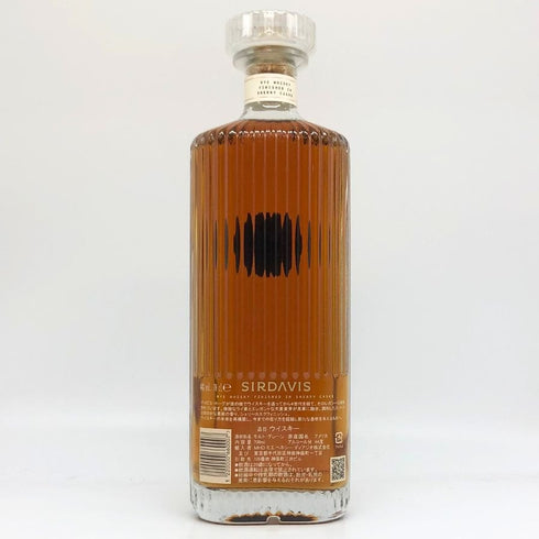 サーデイヴィス シグネクチャー 700ml 44% SIRDAVIS ウイスキー【V】