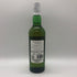 ラフロイグ 15年 2026リリース 700ml 46% LAPHROAIG スコッチウイスキー【P1】