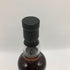 【同梱不可】ブラックアダー ロウカスク グレンユーリー ロイヤル 36年 1973 700ml 46.2% BLACKADDER RAWCASK Glenury Royal スコッチウイスキー【I4】