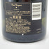ドンペリニヨン 白 2012 750ml 12.5% Dom Perignon シャンパン【R4】