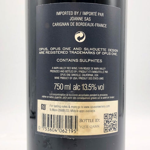 オーパスワン 2018 750ml 14% OPUS ONE カリフォルニアワイン【L2】