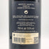 オーパスワン 2018 750ml 14% OPUS ONE カリフォルニアワイン【L2】