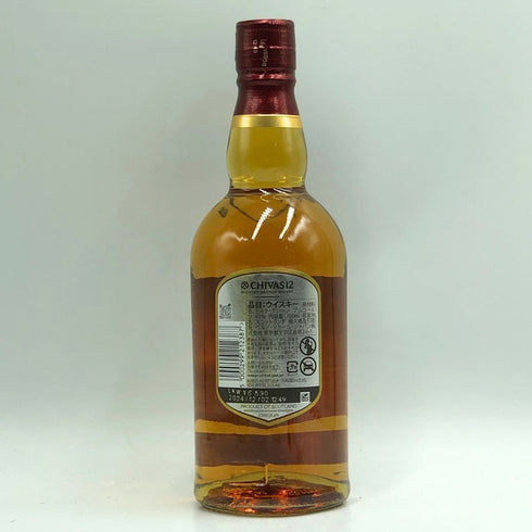 シーバス リーガル 12年 1801 ブレンデッド スコッチ ウイスキー 700ml 40% Chivas Regal スコッチウイスキー【G1】