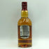 シーバス リーガル 12年 1801 ブレンデッド スコッチ ウイスキー 700ml 40% Chivas Regal スコッチウイスキー【G1】
