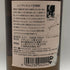 東京都限定◆ニッカ 宮城峡 シングルモルト 700ml 45% NIKKA 【E2】