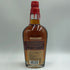 メーカーズマーク プライベートセレクション 750ml 53% Maker's Mark Private Selection バーボン【E3】
