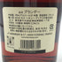 ヘネシー ベリースペシャル コニャック 700ml 40% Hennessy VERY SPECIAL コニャック【G1】